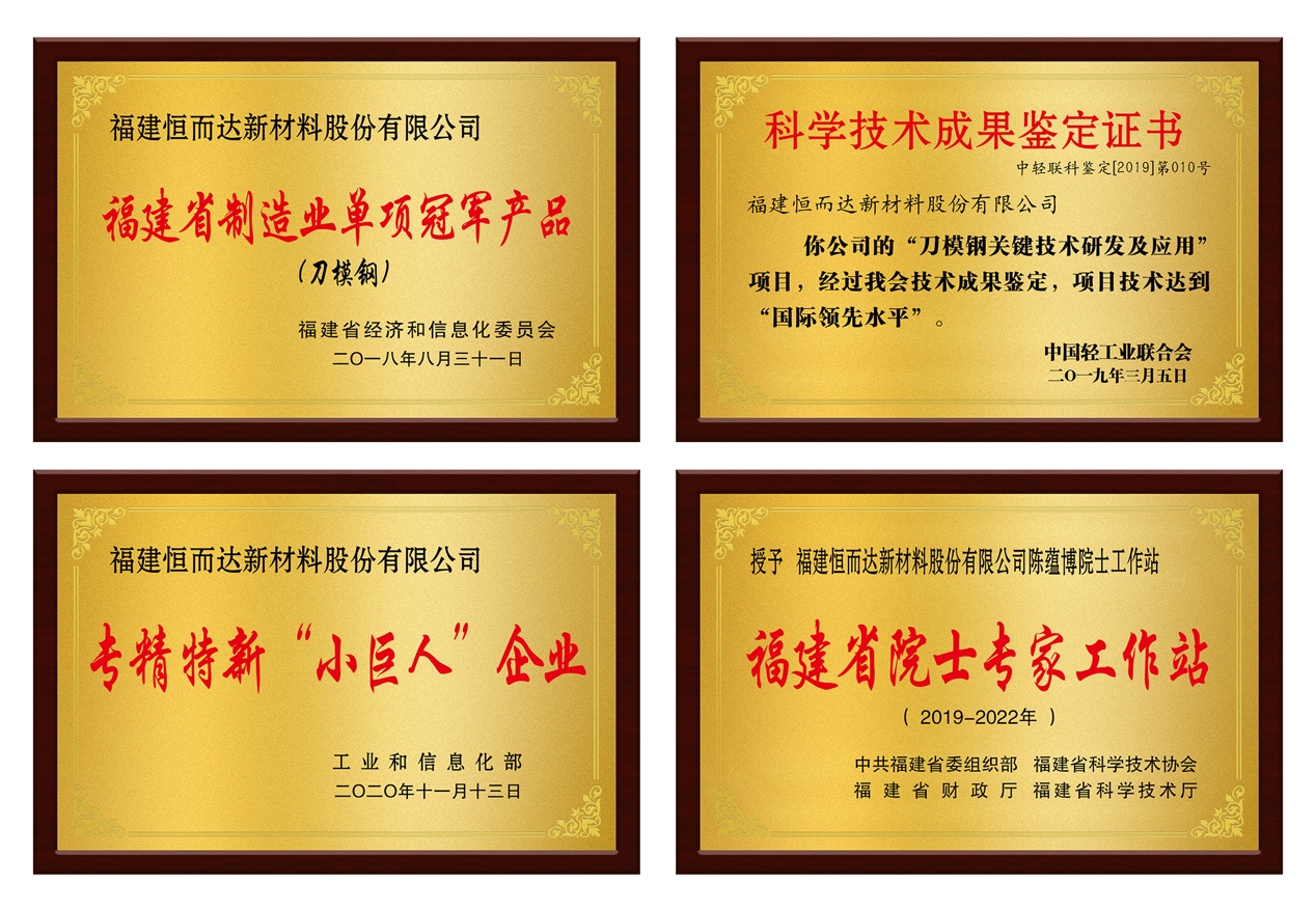 1647590951612902.jpg image011.jpg