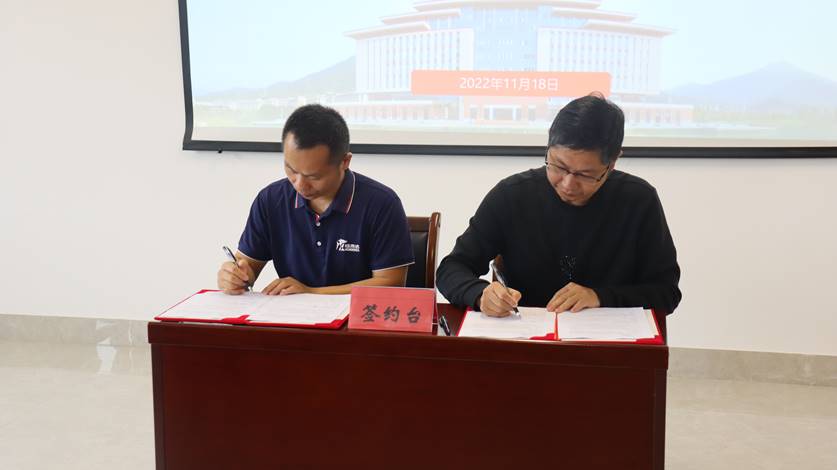 1669366437184235.jpg clip_image004.jpg