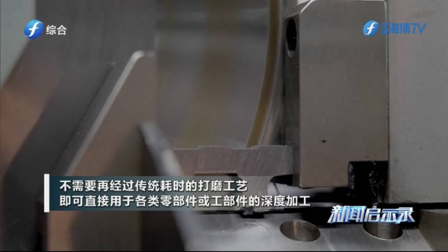 1674213385600913.jpg clip_image008.jpg