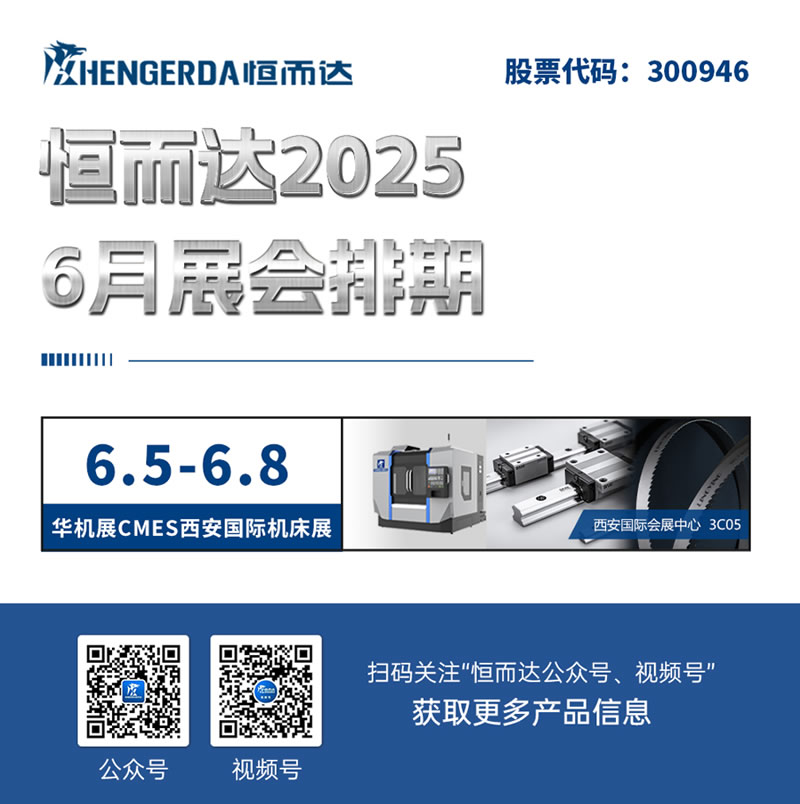 1747184728608977.jpg 04.jpg