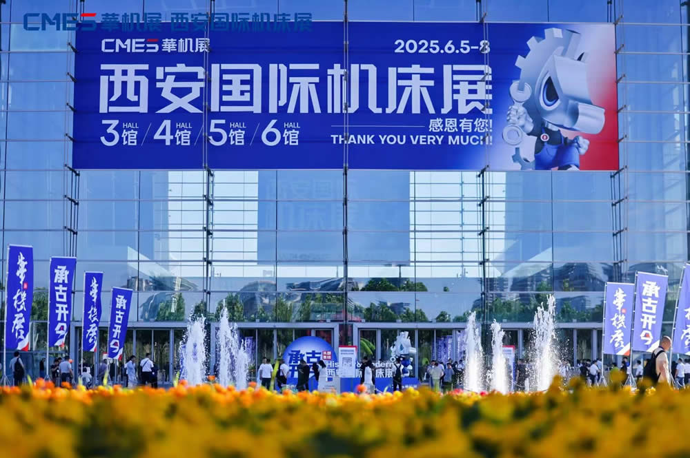 1749457928156919.jpg 102.jpg