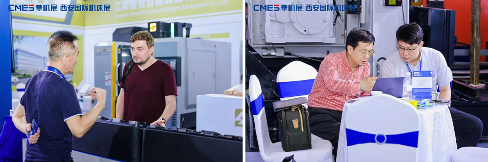 1749457952224056.jpg 104.jpg